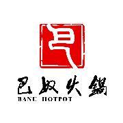 巴奴企業(yè)歌曲